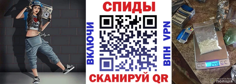 Амфетамин VHQ продажа наркотиков Чегем