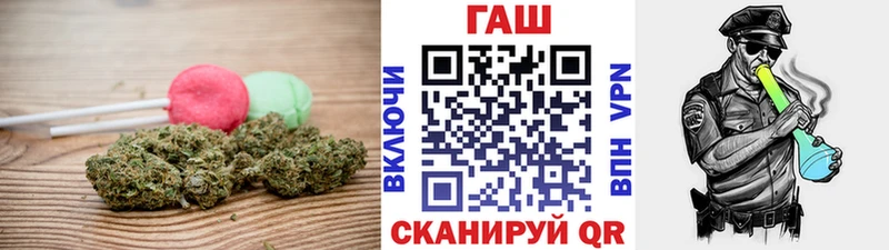 blacksprut ссылка  хочу   Чегем  Canna-Cookies марихуана 