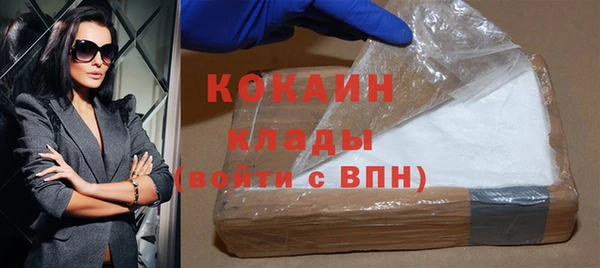 дмт Тутаев