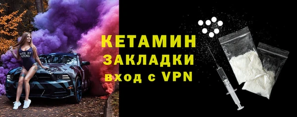 дурь Тында