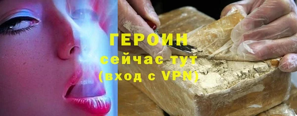 дмт Тутаев