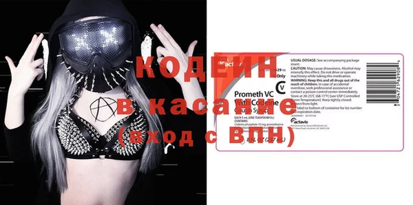 ешки Туринск