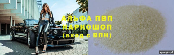 дурь Тында
