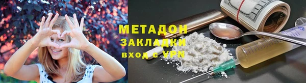 ешки Туринск