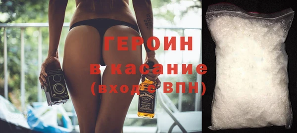 дмт Тутаев