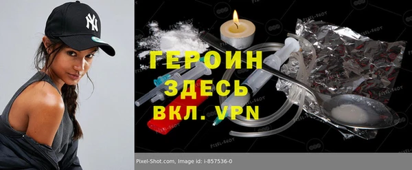 ешки Туринск