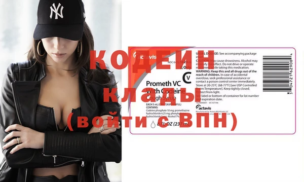 дмт Тутаев