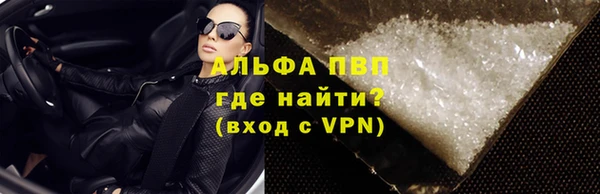 ешки Туринск