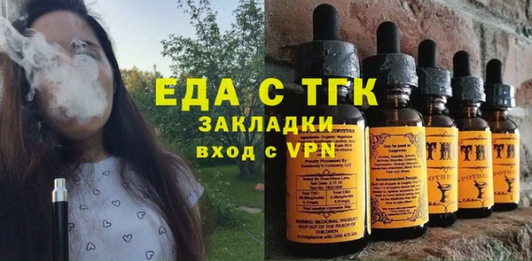 дурь Тында