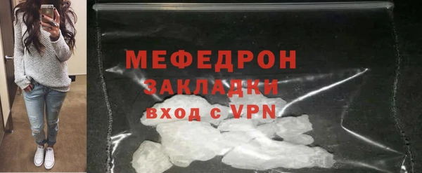 ешки Туринск