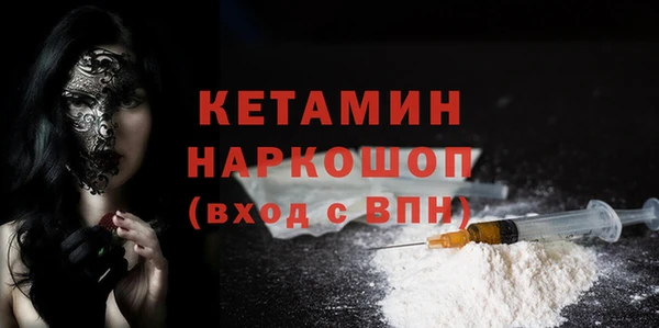 дмт Тутаев