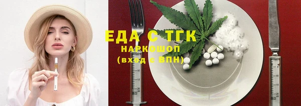 дмт Тутаев