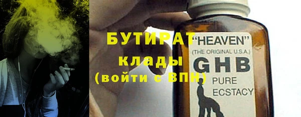 ешки Туринск