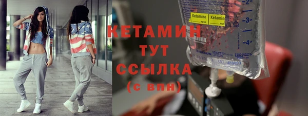 дмт Тутаев