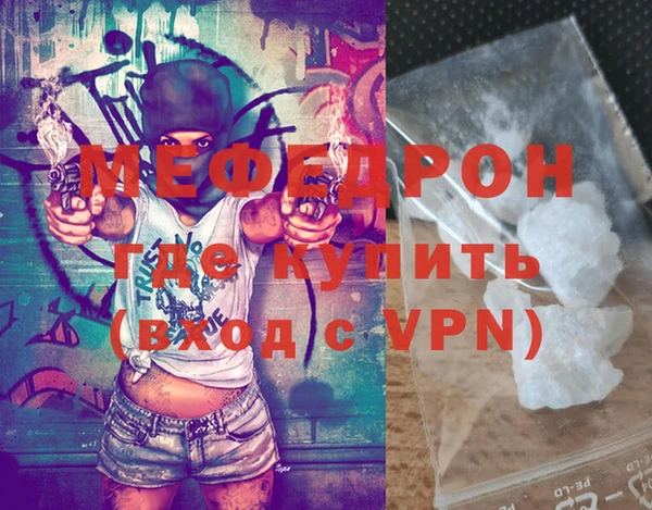 дурь Тында