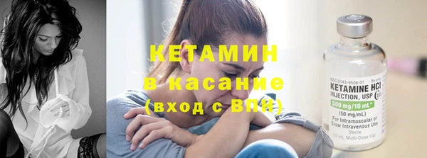 дурь Тында