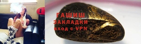 дмт Тутаев