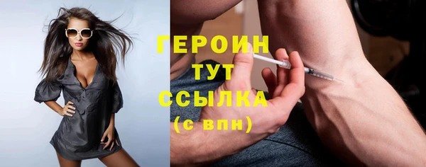 дмт Тутаев