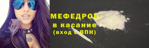 ешки Туринск