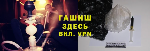 ешки Туринск