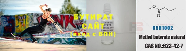 ешки Туринск