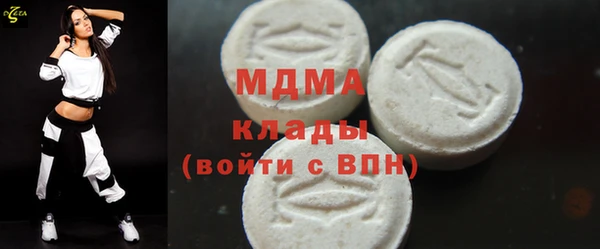 дмт Тутаев