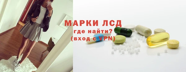 дурь Тында
