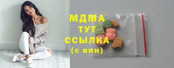 дурь Тында