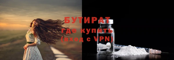дурь Тында
