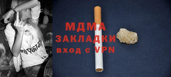 дурь Тында