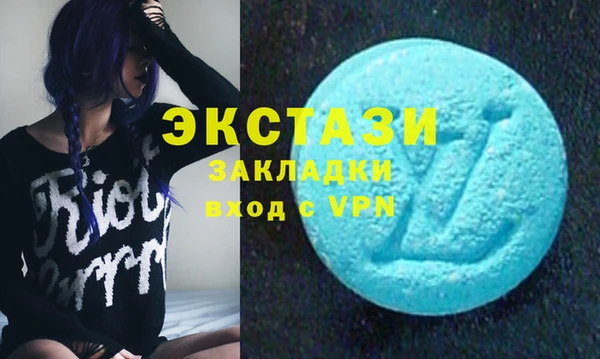 дмт Тутаев