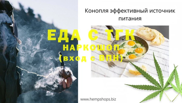 дурь Тында