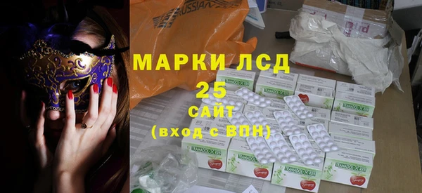 дурь Тында