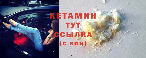 дурь Тында
