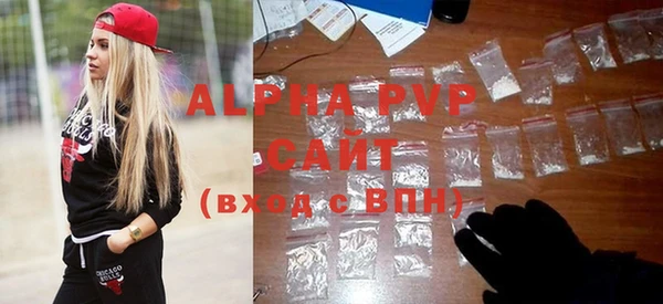дмт Тутаев