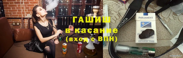 дмт Тутаев