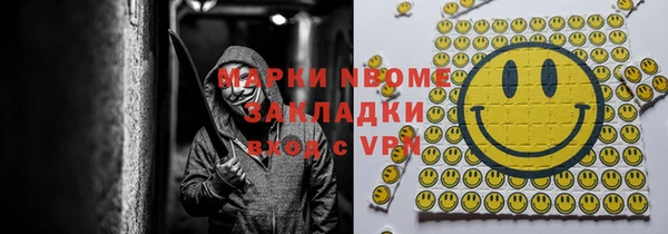 дмт Тутаев