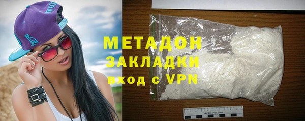 дмт Тутаев