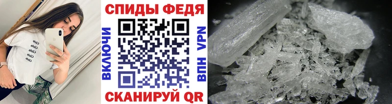 Метамфетамин витя  Чегем 