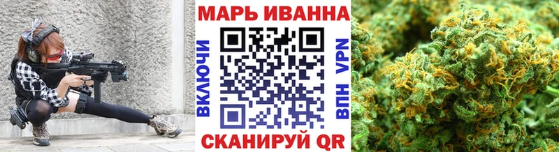 Шишки марихуана Ganja  Чегем 